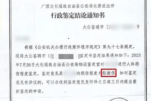 开云真人软件怎么样截图0